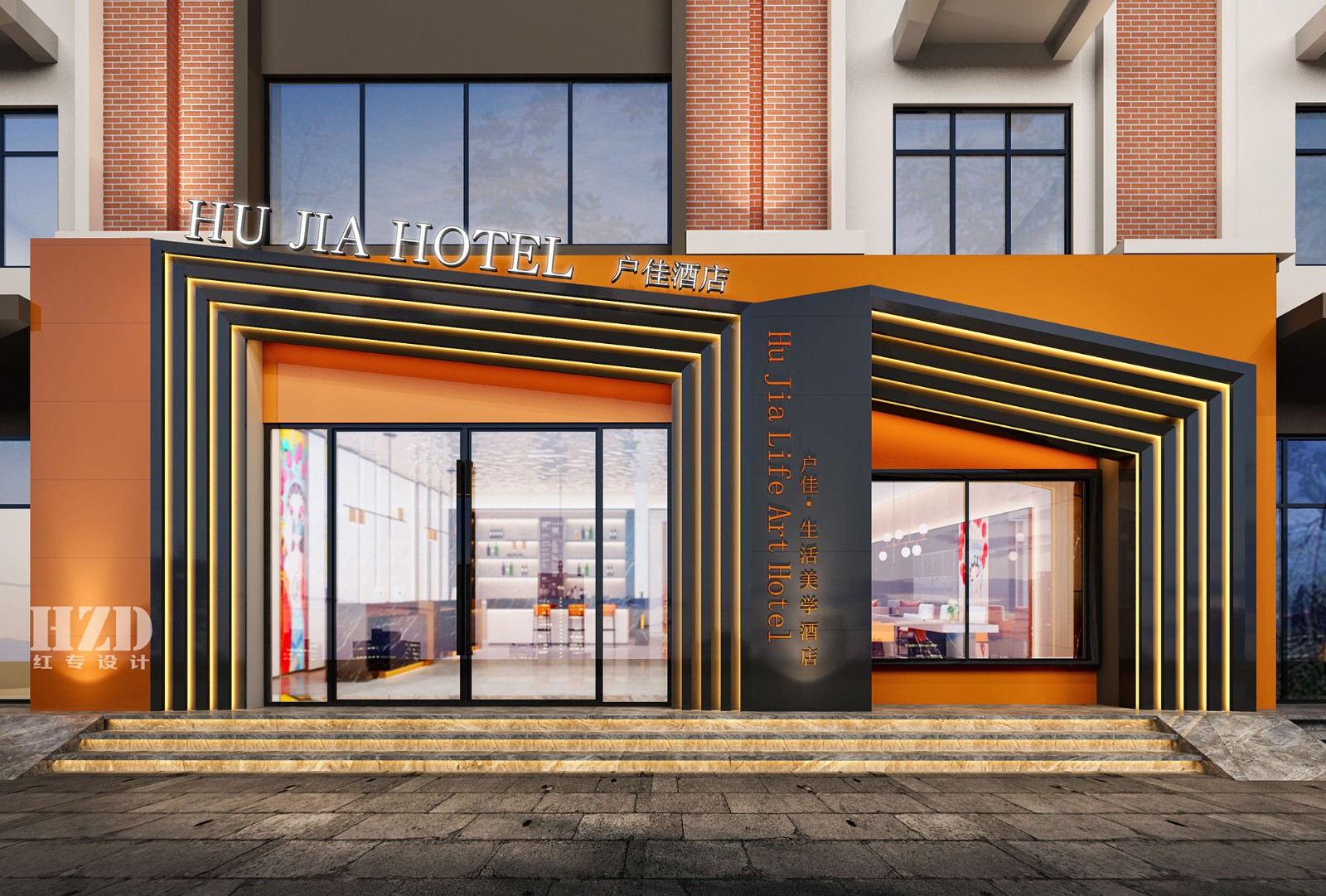 杭州香蕉视频安卓下载设计公司 杭州香蕉视频安卓下载设计公司